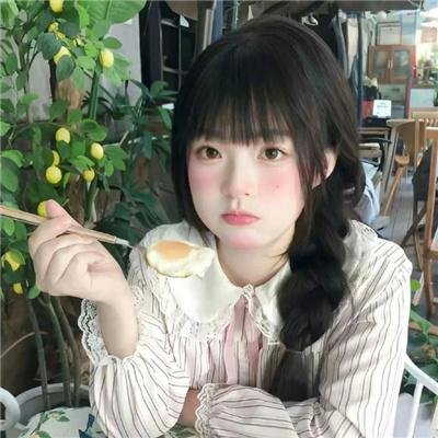 白日青春