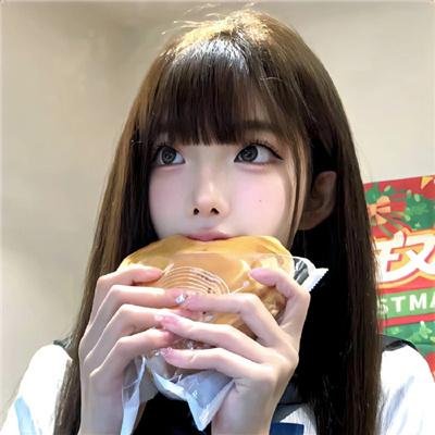 碧比